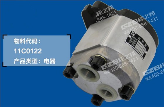 柳工205挖機先導(dǎo)齒輪泵