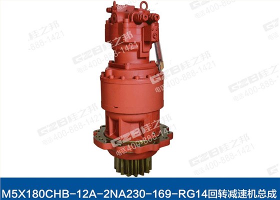 三一挖掘機回轉(zhuǎn)減速機總成 三一挖掘機回轉(zhuǎn)減速機總成