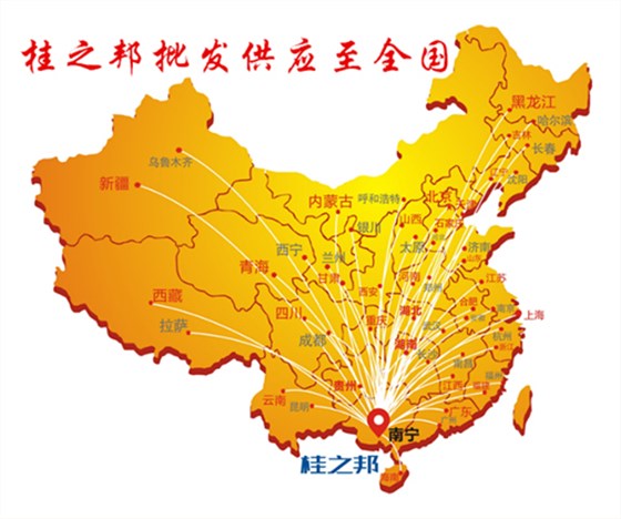河北挖掘機配件