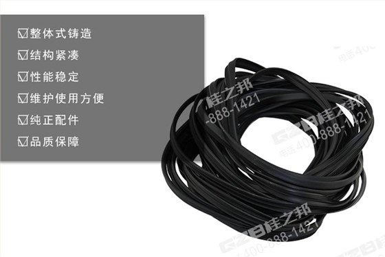 三一挖掘機(jī)回轉(zhuǎn)支承密封條 三一挖掘機(jī)回轉(zhuǎn)支承密封條