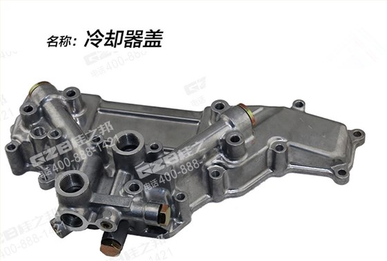 B220700000036JS