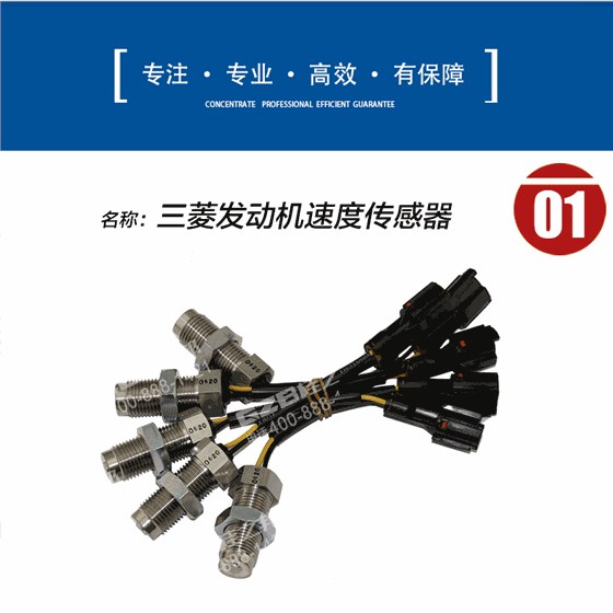 MC849577