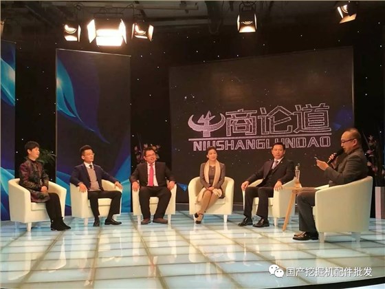 蔣金龍總經(jīng)理與各行業(yè)企業(yè)家節(jié)目錄制現(xiàn)場
