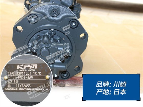 玉柴360挖掘機(jī)液壓泵