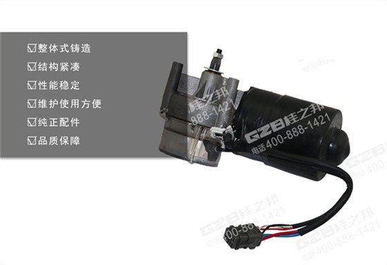 力士德210挖機(jī)油門(mén)馬達(dá) 力士德210挖機(jī)油門(mén)馬達(dá)