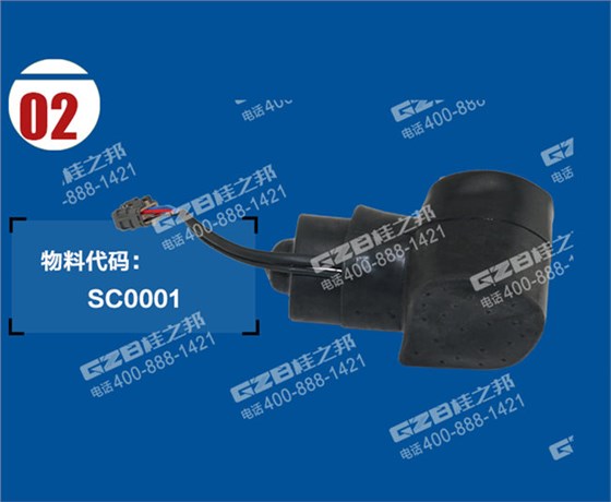 力士德210挖機(jī)油門(mén)馬達(dá)