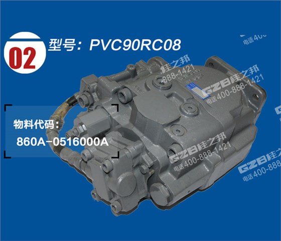 玉柴85-8挖掘機(jī)液壓泵