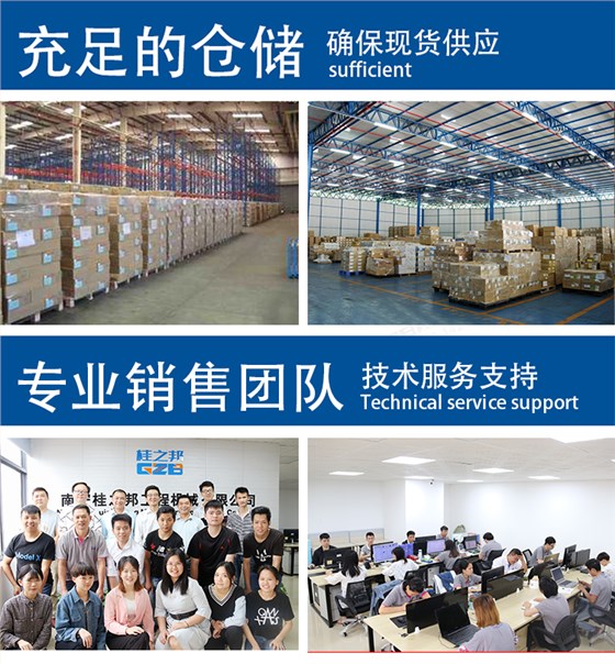 挖掘機(jī)電腦版要多少錢