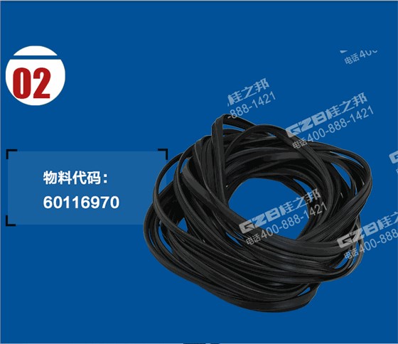 三一挖掘機回轉(zhuǎn)支承密封條