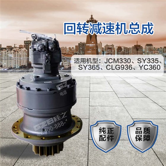 J227-21A-100000