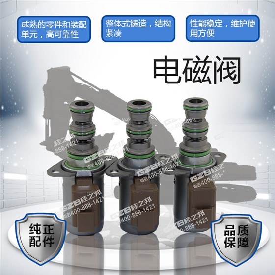 SV98-T39-24VDC