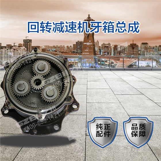 B229900005731-2