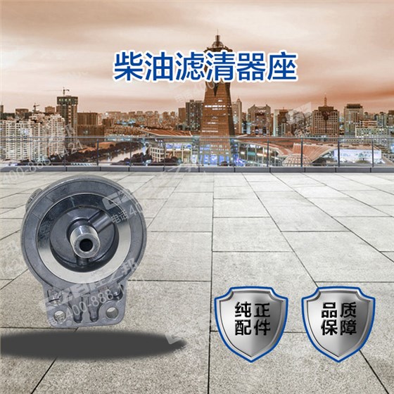 B229900006248TY