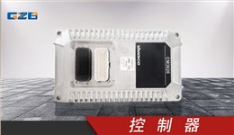龍工挖掘機控制器 LG-VA620C1