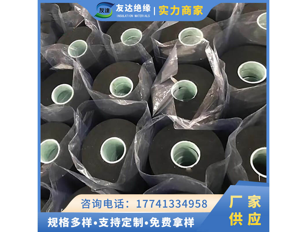 半導(dǎo)體皺紋紙