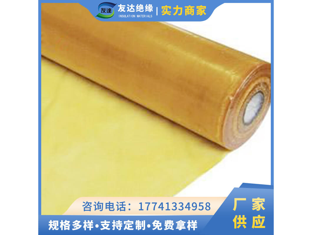 2432醇酸玻璃漆布