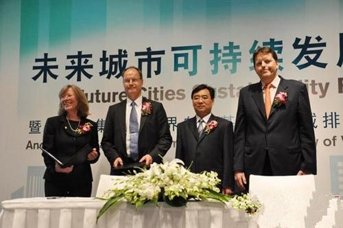 山東臨工攜手WWF，爭(zhēng)當(dāng)“碳減排”為環(huán)保獻(xiàn)力量