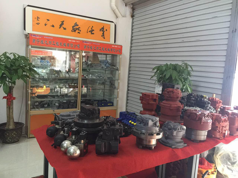 南寧桂之邦