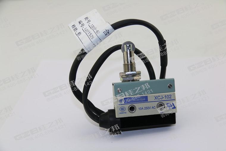 限位開關(guān)XCJ-102(10A/250V) 龍工挖掘機配件 60405020189