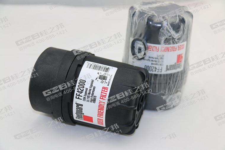 柴油濾清器4990879 柳工挖掘機(jī)配件 FF42000