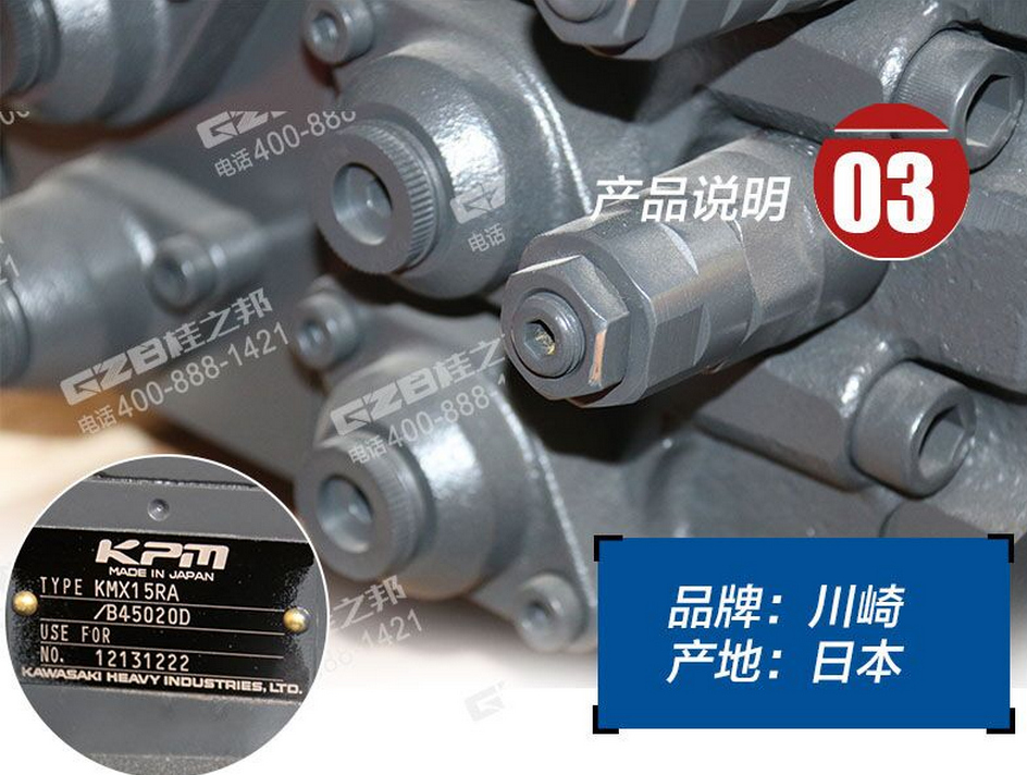 山重挖掘機配件，挖機配件網(wǎng)