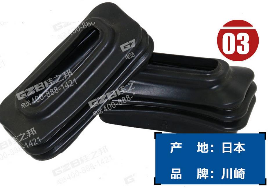 三一挖掘機腳踏閥護(hù)罩