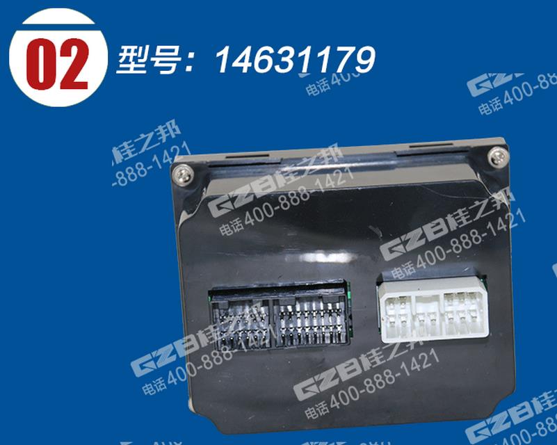 沃爾沃挖掘機空調(diào)控制面板
