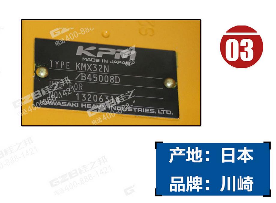 三一挖掘機(jī)多路閥總成
