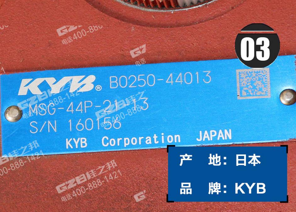 柳工908挖機(jī)回轉(zhuǎn)減速機(jī)
