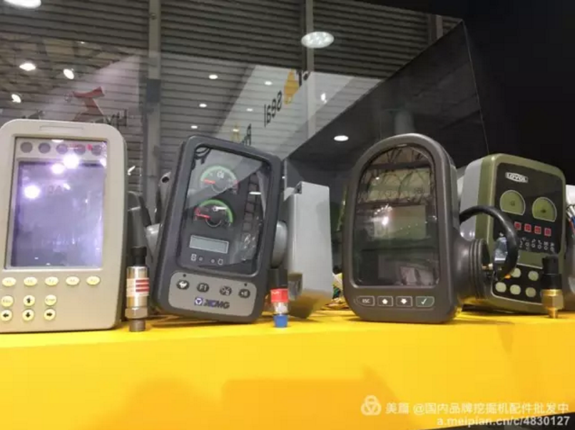 挖機(jī)配件