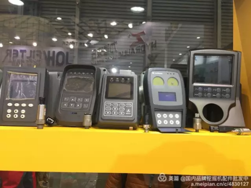挖機(jī)配件