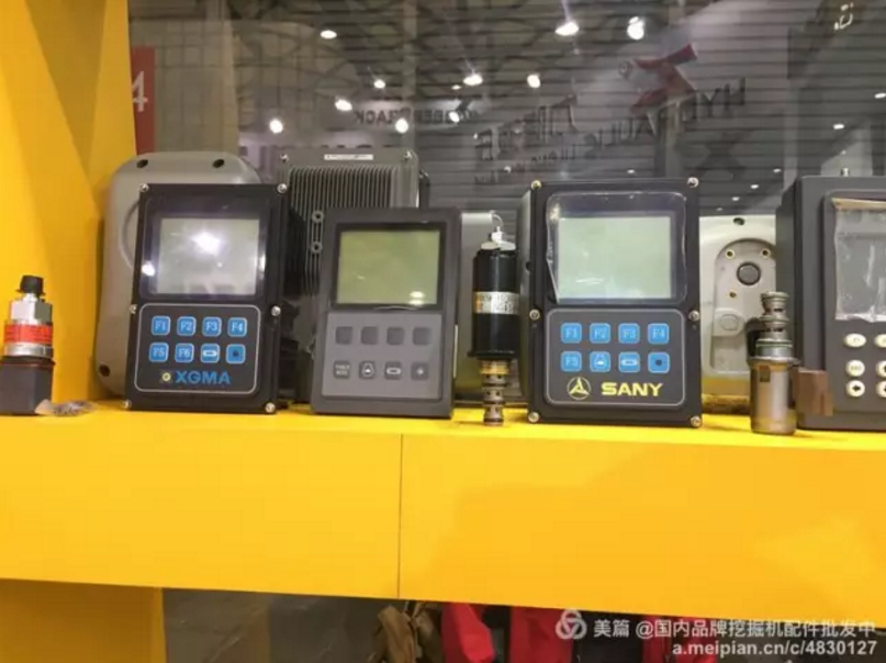 挖機(jī)配件