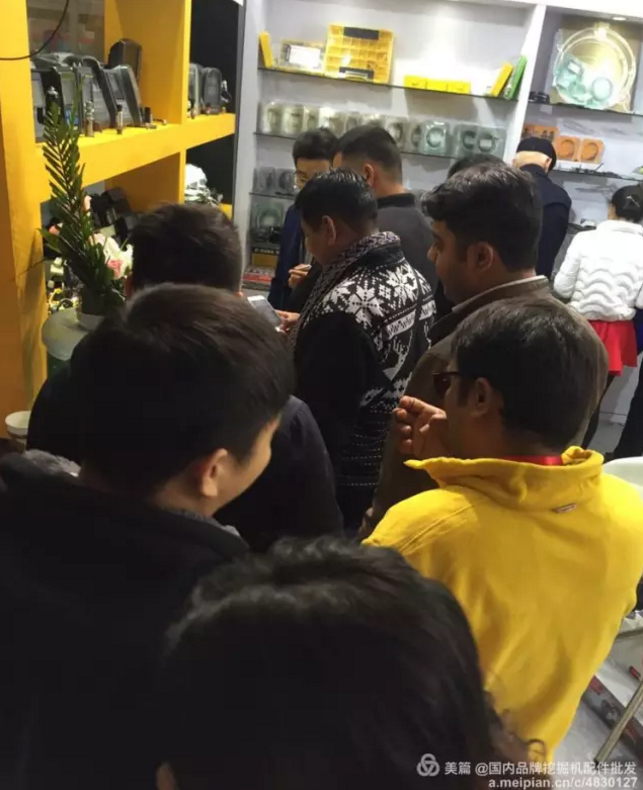 挖機(jī)配件