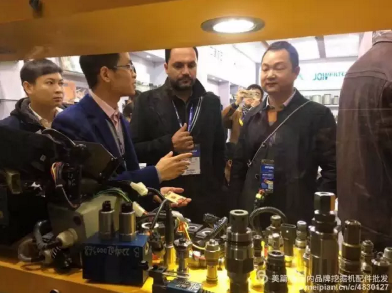 挖機(jī)配件