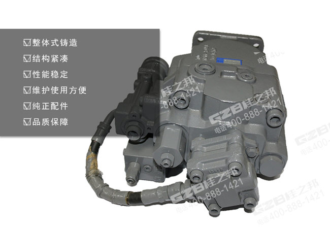 PVC90RC08