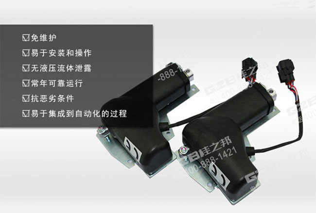 柳工挖掘機(jī)油門馬達(dá)