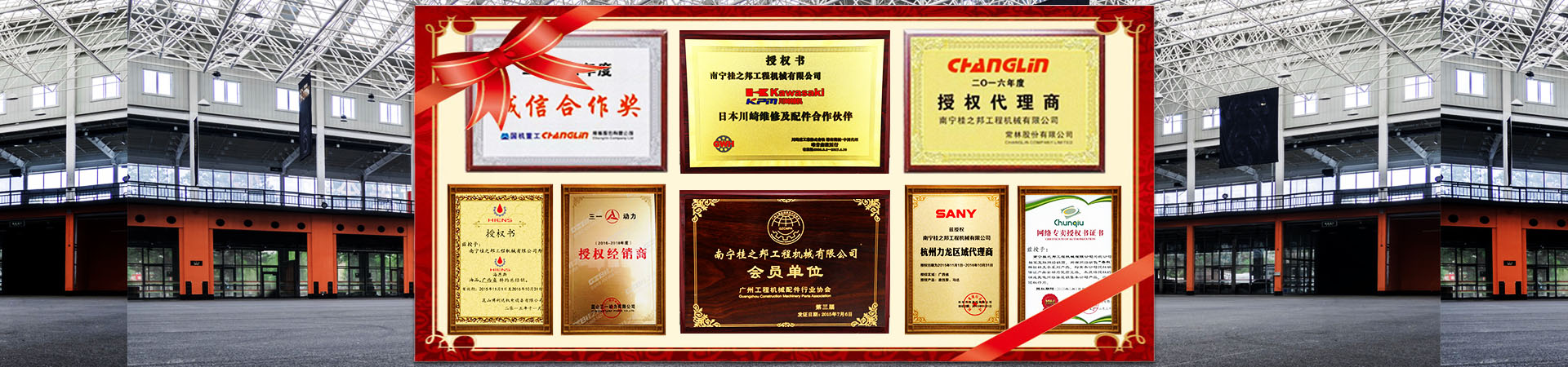 徐工挖掘機配件