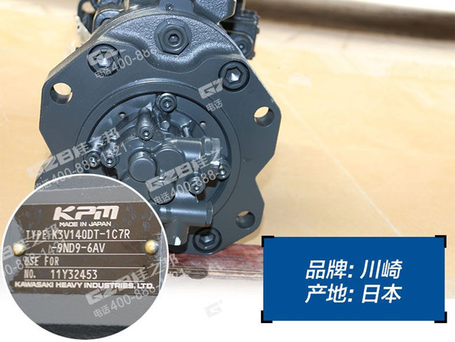 玉柴360挖掘機(jī)液壓泵