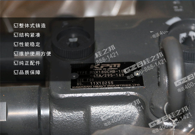 三一365挖掘機(jī)回轉(zhuǎn)減速機(jī)