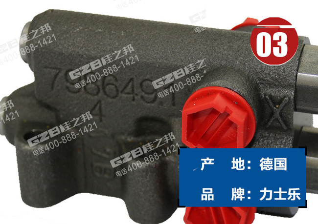 玉柴60挖掘機LS控制器