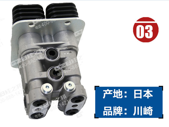 三一135挖掘機(jī)先導(dǎo)閥