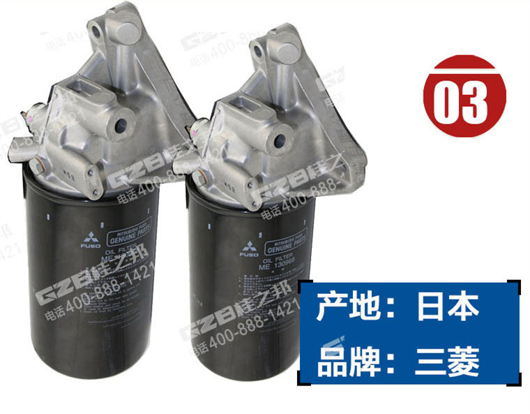 挖掘機配件批發(fā)