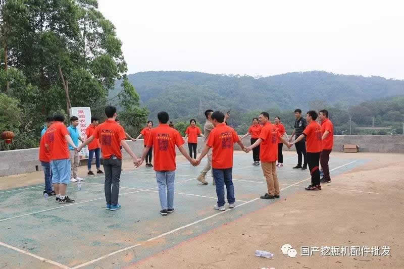 桂之邦
