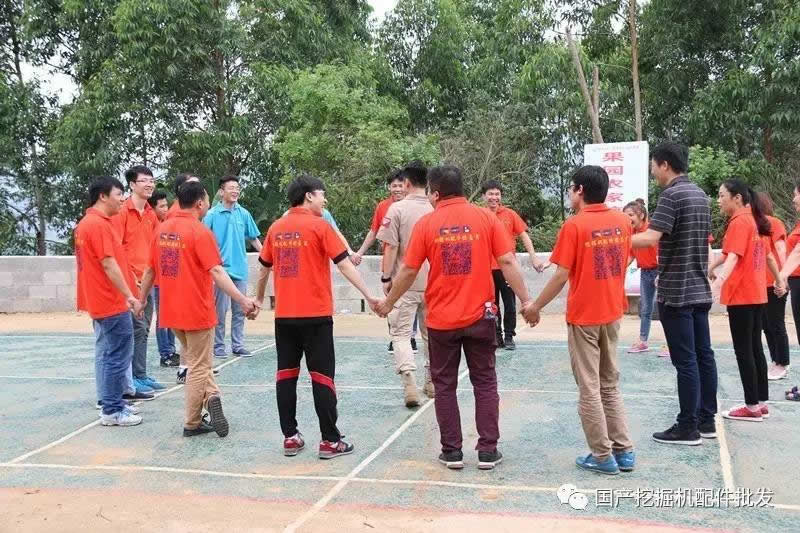 桂之邦