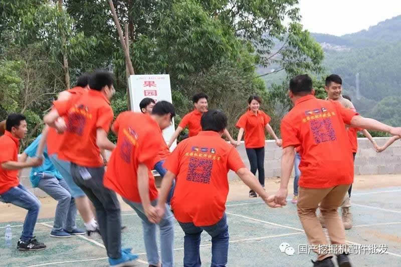 桂之邦