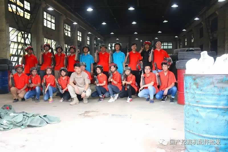 桂之邦