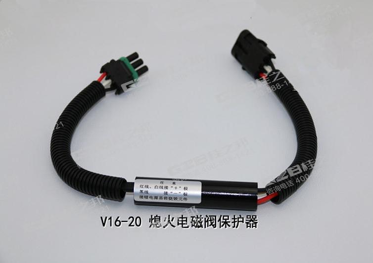 挖掘機(jī)配件網(wǎng)