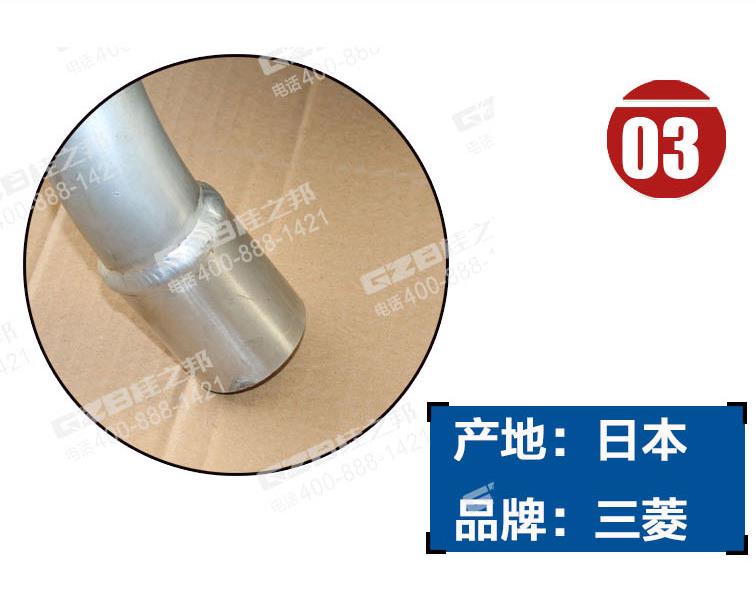 挖機(jī)配件