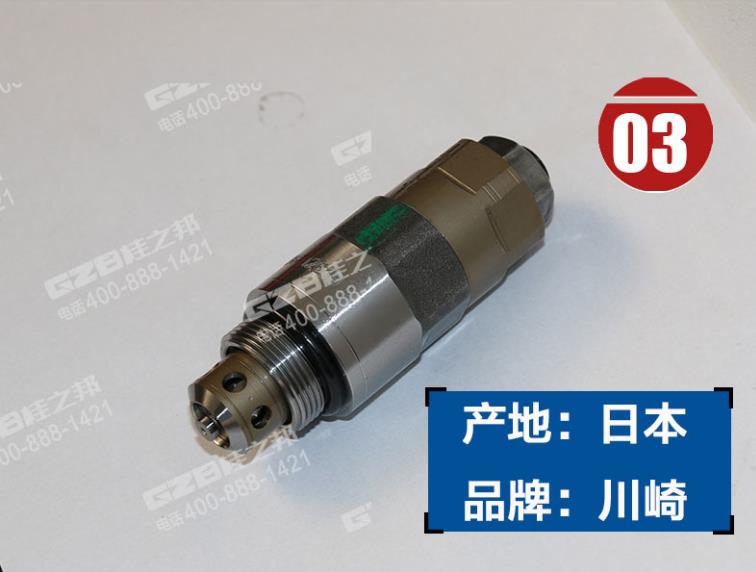 挖掘機(jī)配件網(wǎng)