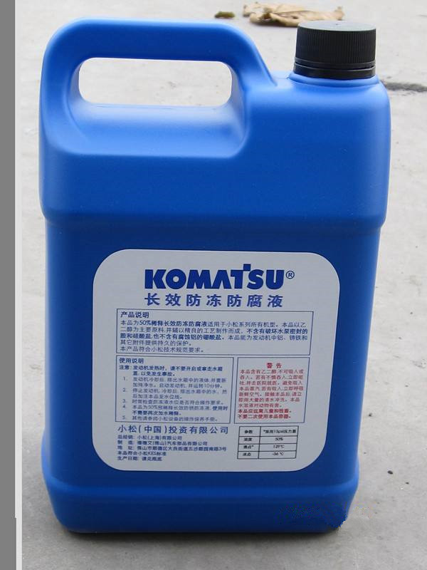 機(jī)油
